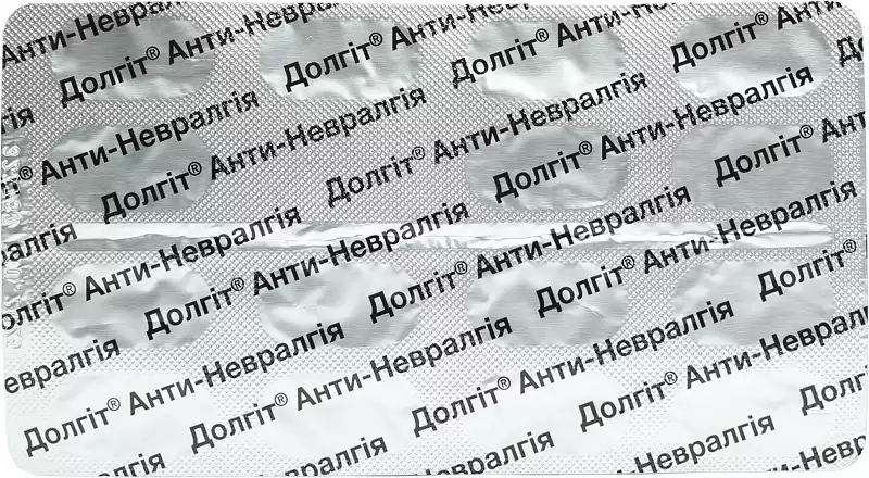 долгіт анти-невралгія від чого допомагає