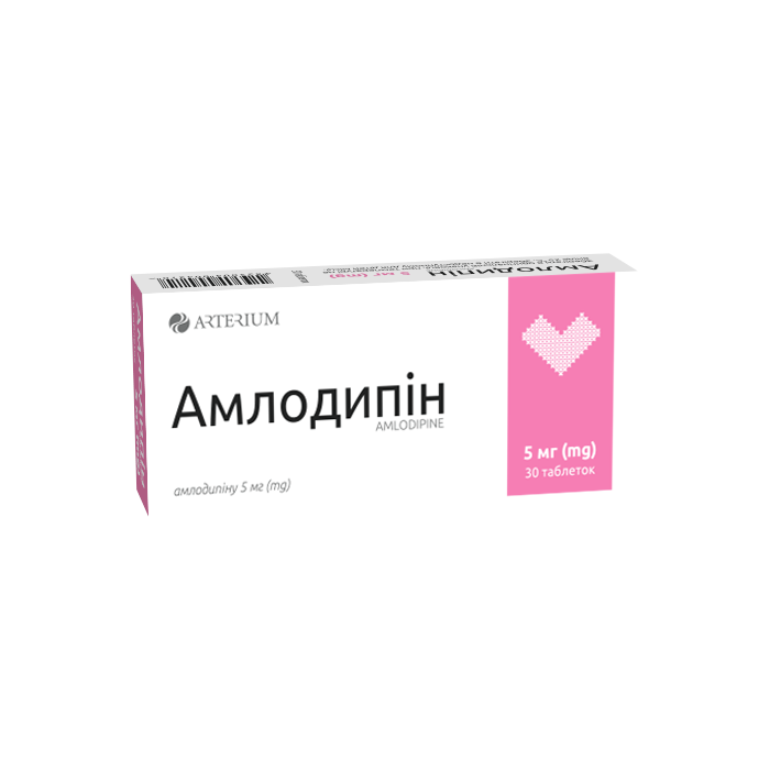 При якому тиску зазвичай призначають амлодипін