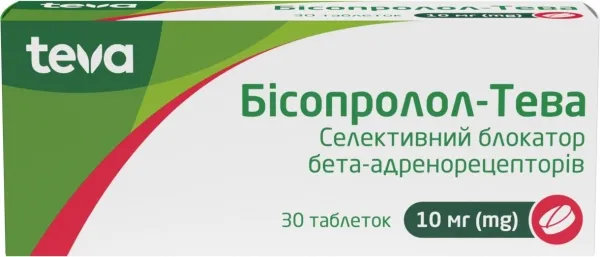 Бісопролол від чого таблетки — основні показання