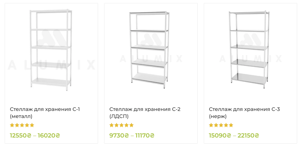 шкаф медицинский для хранения медикаментов