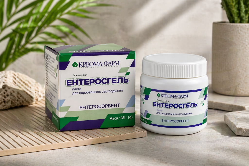 Коли застосовують Ентеросгель