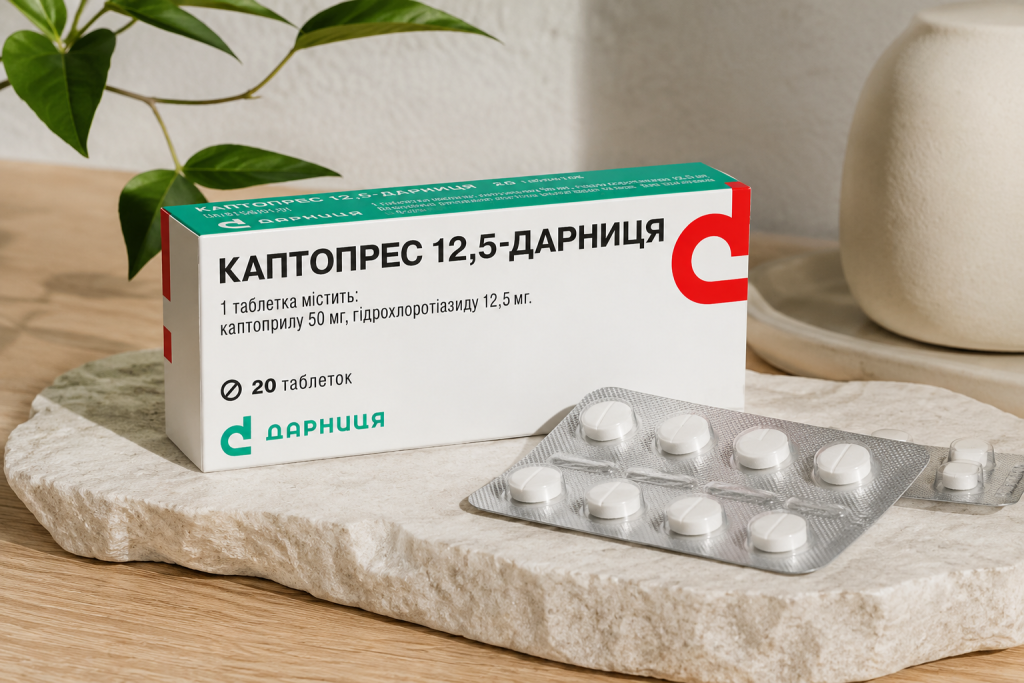 Ліки Каптопрес